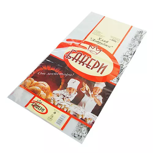 bespoke packaging manufacturer